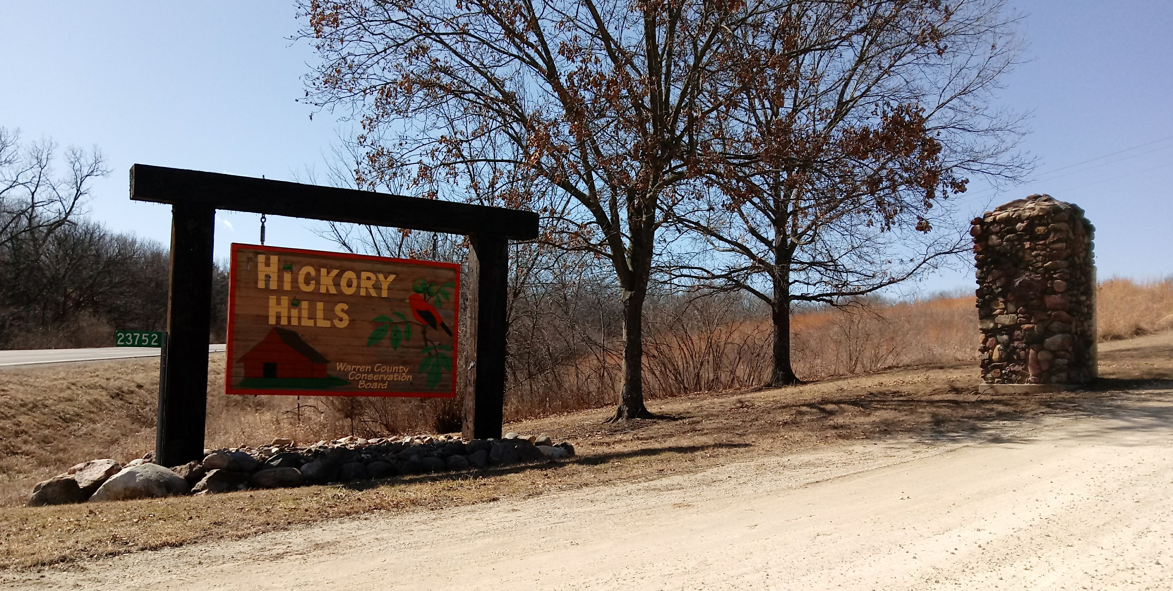 Hickory Hills Park sign